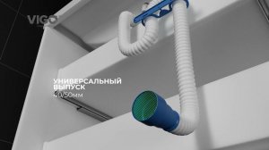 Видео презентация Vigo