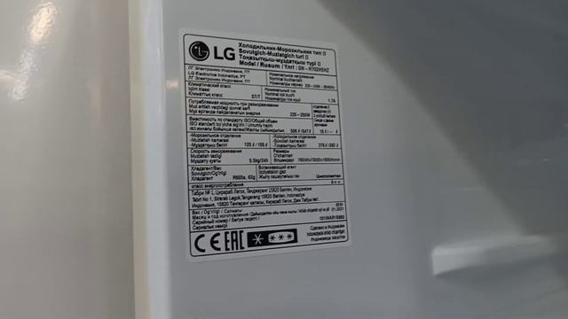 Обзоры холодильников на канале. Обзор холодильника LG?GN-H702HEHZ. смотреть онлайн