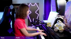 Любэ - Конь // Piano cover // Выйду ночью в поле с конём...