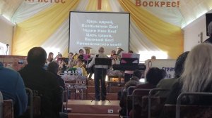 Духовой оркестр. Произведение - Царь царей Великий Бог.