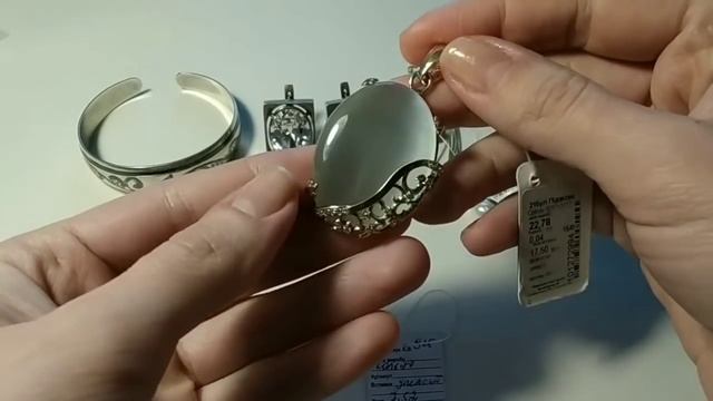 Серебряные украшения в продаже 2 смотреть онлайн