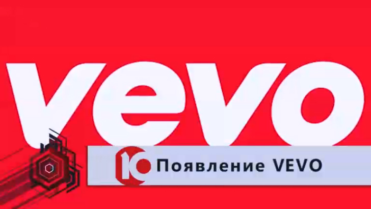 10 самых ВАЖНЫХ моментов в истории МУЗЫКИ