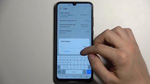 Раздать интернет на HONOR 9A / Раздать интернет на HONOR 9A