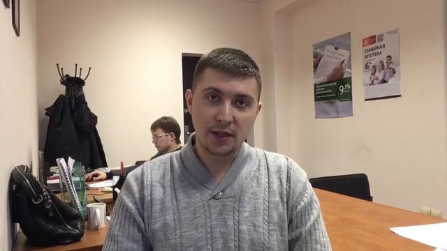 Рефинансирование или как сократить ежемесячный платеж