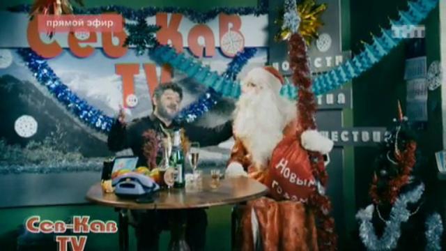 Тарзан секс онлайн