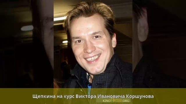 Вершинин, Александр Владимирович - Биография