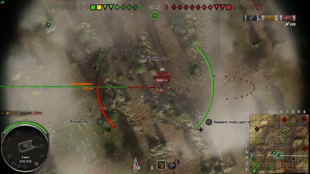 World of Tanks ps4 for Ukraine Катаем на Коне смотреть онлайн