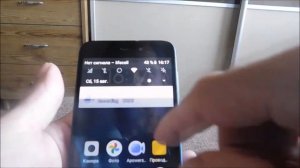 Как сделать ярче экран на ксиоми редми