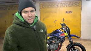 ПРОДАЖА МОТОЦИКЛА ?️ YAMAHA XT660X ? ОТ МОТО БАРОНА ? ПЕРЕЗАЛИВ