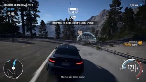 ПОЖАЛУЙ ЭТО ЛУЧШАЯ МАШИНА ДЛЯ ДРИФТА (ПРОХОЖДЕНИЕ NEED FOR SPEED: PAYBACK #13)