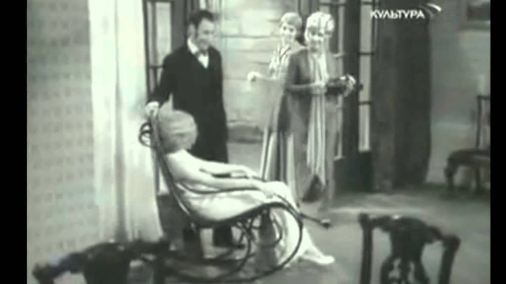 Опасный поворот фрагмент смотреть онлайн