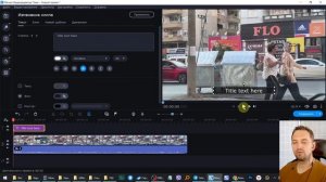 Как наложить субтитры на видео на компьютере | Титры в Мовави