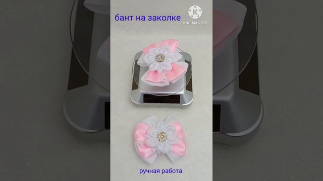 Бантики на заколке. Ручная работа.