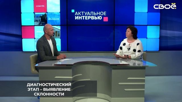 Ставрополье активно участвует в программе «ПроеКТОриЯ»