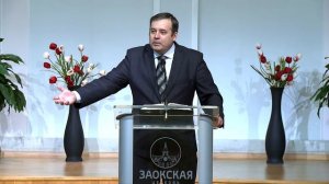 Проповедь Юрия Волобоева