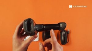 Обзор сканера штрих-кода Mindeo CS2290-HD(BT) 2D | Ситилинк