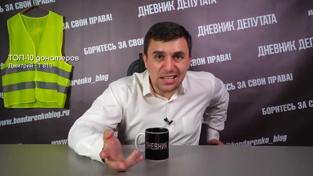 Что будет с банковскими вкладами? НАШИ ВКЛАДЫ МОГУТ ИСПОЛЬЗОВАТЬ???