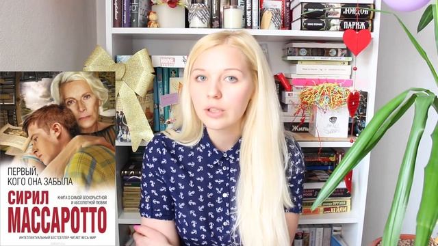 ПОЧЕМУ Я МАЛО ЧИТАЮ? | АУДИОКНИГИ март'16 смотреть онлайн