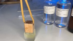 Аромадиффузор своими руками 🤩🫶🏻