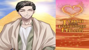 Tomb of the Forbidden Falcon / Гробница Запретного Сокола / Глава 7 / Не суй свой нос / ?