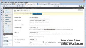 Как найти и удалить дубли страниц