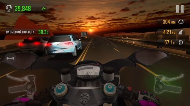 Прохождение трассы в игре Traffic Rider