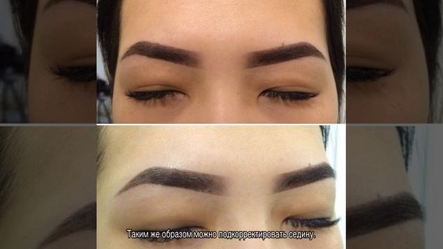 Мужская коррекция бровей смотреть онлайн