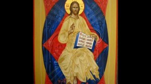 Слава Тебе, Боже наш на грузинском იესო ქრისტე