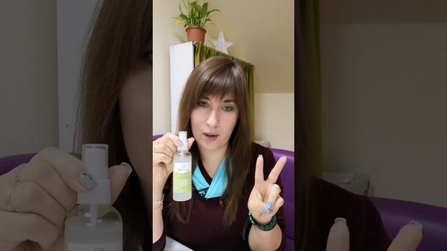 Тоник для лица. Для чего мы протираем им лицо? Что такое Тоник-Мист? смотреть онлайн