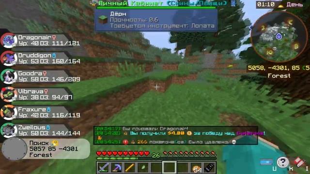 Фризы и Философия! Minecraft Pixelmon.Pro #48 смотреть онлайн