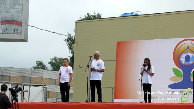 Международный день йоги. Москва, Сокольники