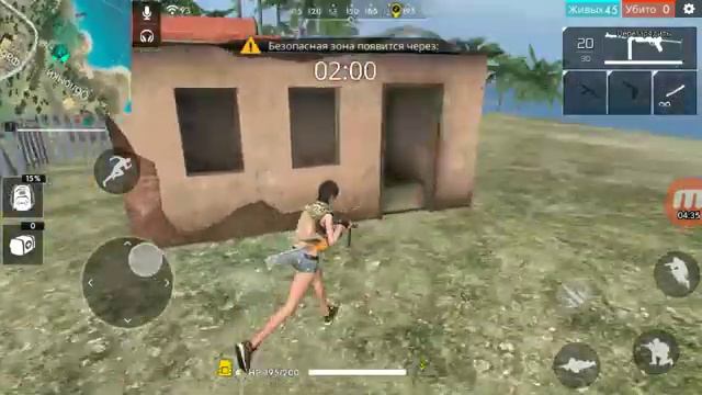 24 августа 2018 г. смотреть онлайн