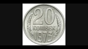 Ценные и ДОРОГИЕ монеты СССР номиналом 20 копеек