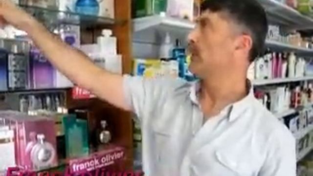 franck olivier смотреть онлайн