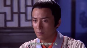 Ошибка идеального незнакомца 1 сезон 1 серия