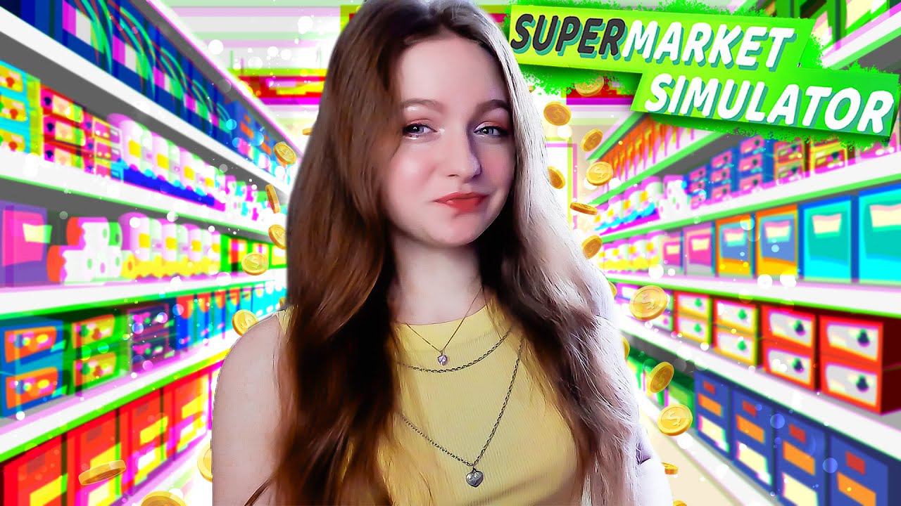 ИДЕАЛЬНАЯ РАССТАНОВКА ТОВАРОВ В СУПЕРМАРКЕТЕ ► Supermarket Simulator #38
