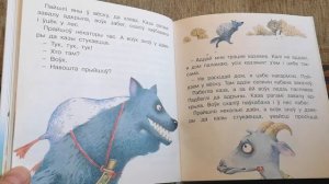 Аудиосказки. Беларускія казкі. Белорусские сказки на белорусском языке.