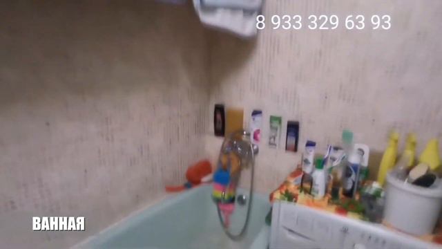 Абакан, ул. Кати Перекрещенко, д. 22. Купить квартиру от агентства недвижимости Брокер Плюс. смотреть онлайн