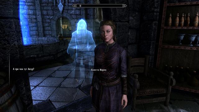 The Elder Scrolls V: Skyrim SLMP-SSE ч. 138 Ритуальное заклинание Восстановления смотреть онлайн