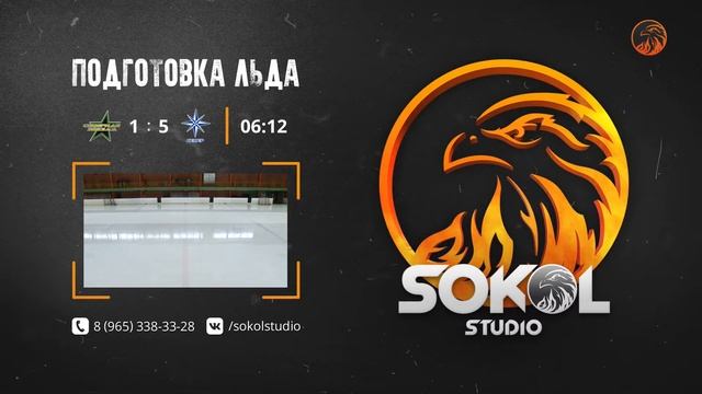 Северная звезда - ХШ Север смотреть онлайн