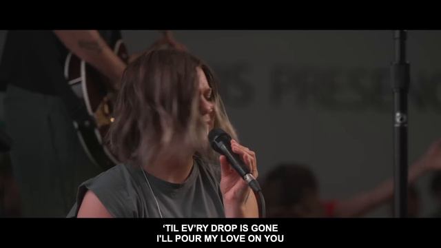 Pour My Love - UPPERROOM смотреть онлайн