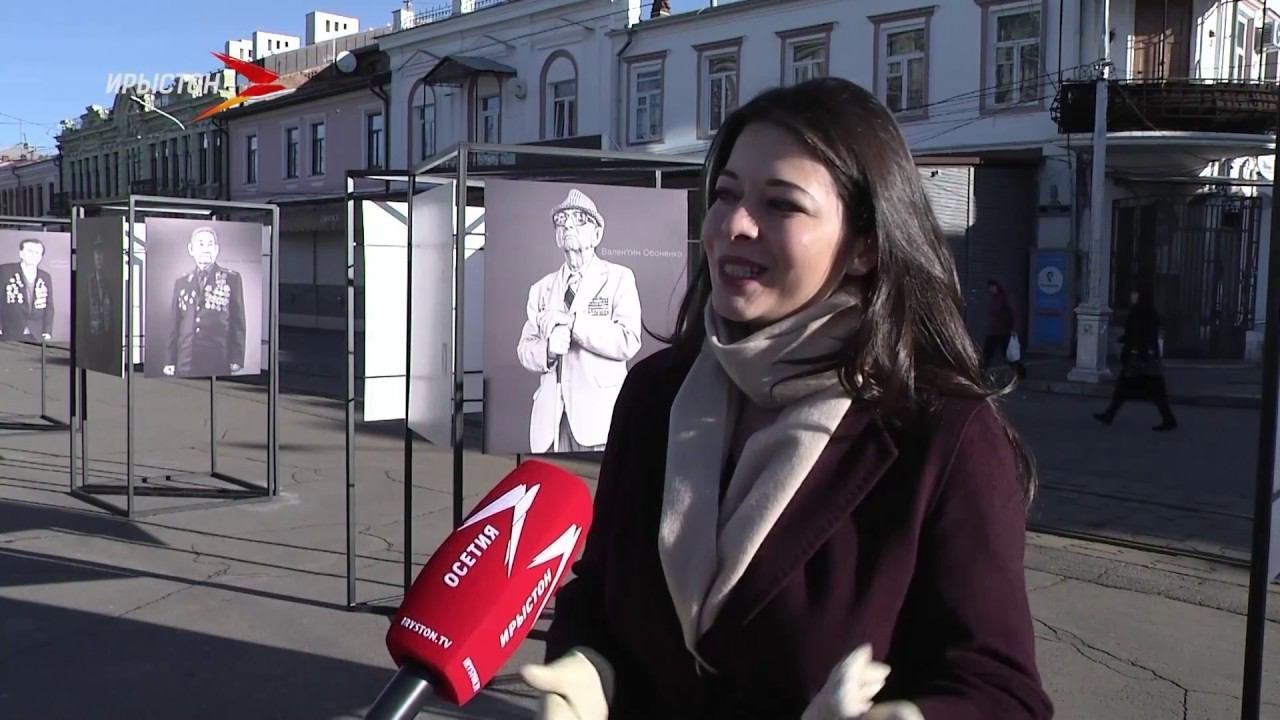 «Пишите письма»