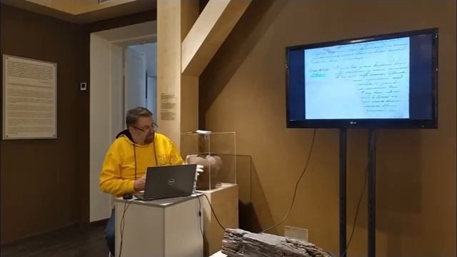Новосибирск - город без рождения