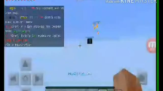 Обзор сервера fullcraft можно получить беспдатно fly, vip, admin смотреть онлайн