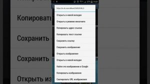 Как сменить аватарку в вк просто