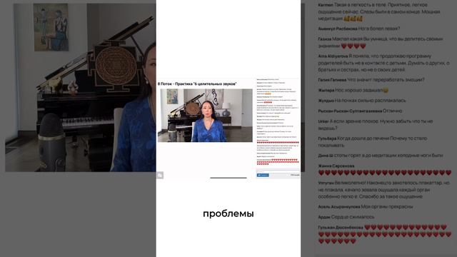 закулисье 8 потока. лекция перед практикой