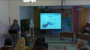 Экологическое воспитание дошкольников. Часть 2.