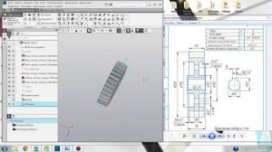 Моделирование цилиндрического зубчатого колеса с прямыми зубьями