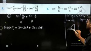 6. cos^(-1)〖12/13+sin^(-1)〖3/5=sin^(-1)〖56/65〗 〗 〗