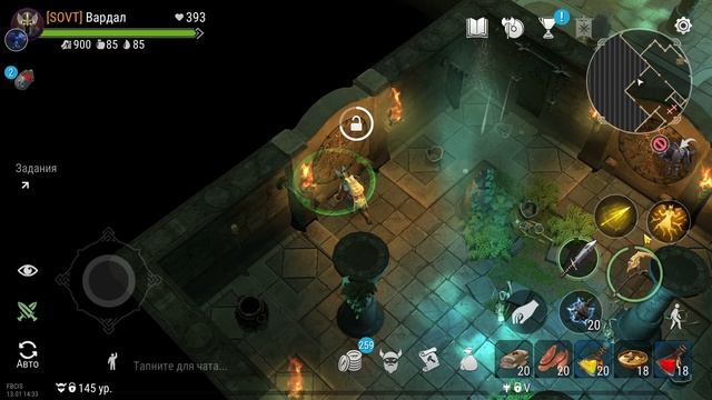 ВАЛЬКИРИЯ 4 - Тест в Святилище Одина ЛАЙФХАКИ)Frostborn: Action RPG смотреть онлайн